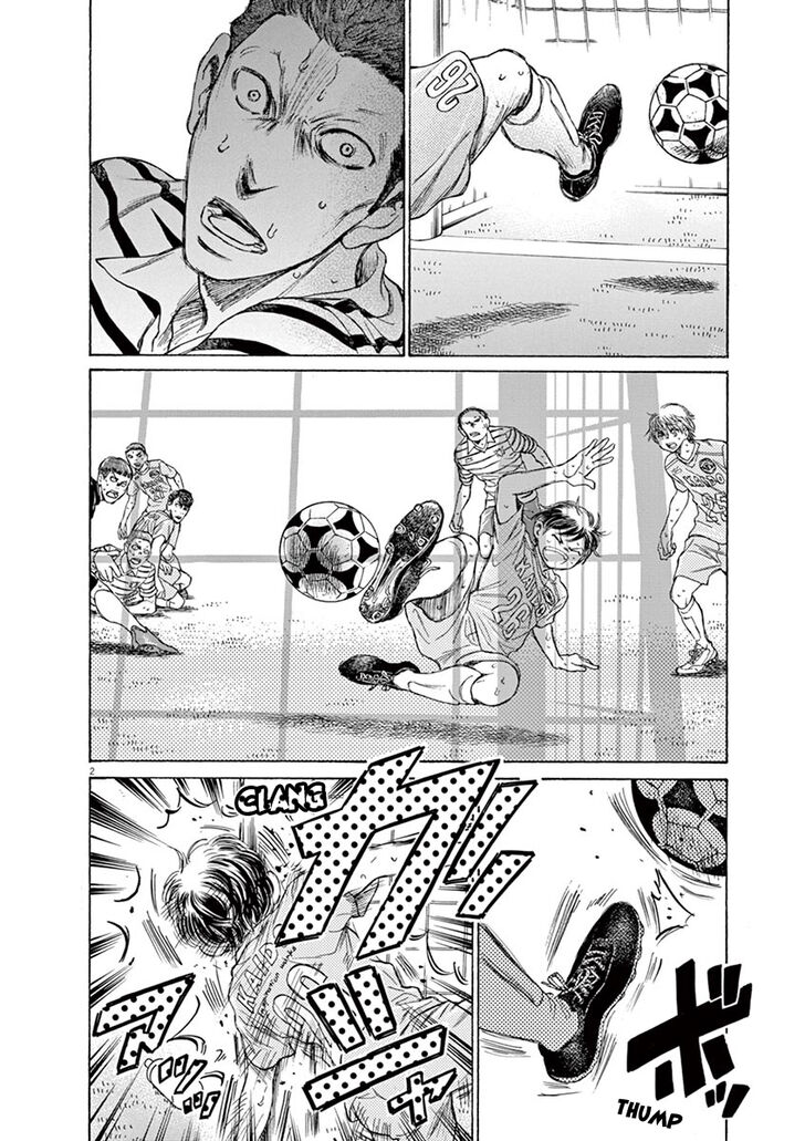 Ao Ashi, Chapter 105 image 09